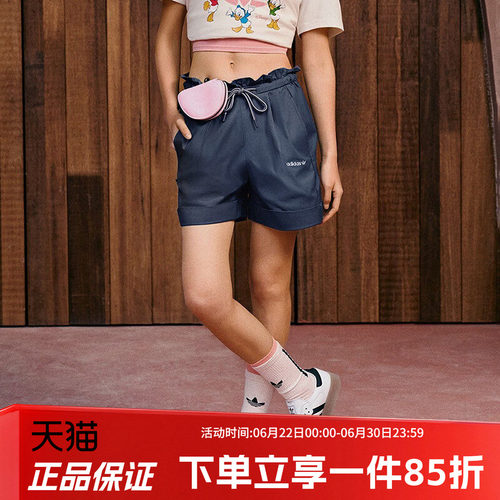 阿迪达斯三叶草女裤运动短裤