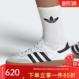 SAMBA DECON 德训鞋 春季 小白鞋 新款 运动鞋 阿迪达斯三叶草男鞋 经典