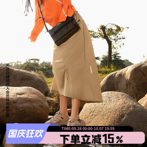 阿迪达斯女款休闲半身裙