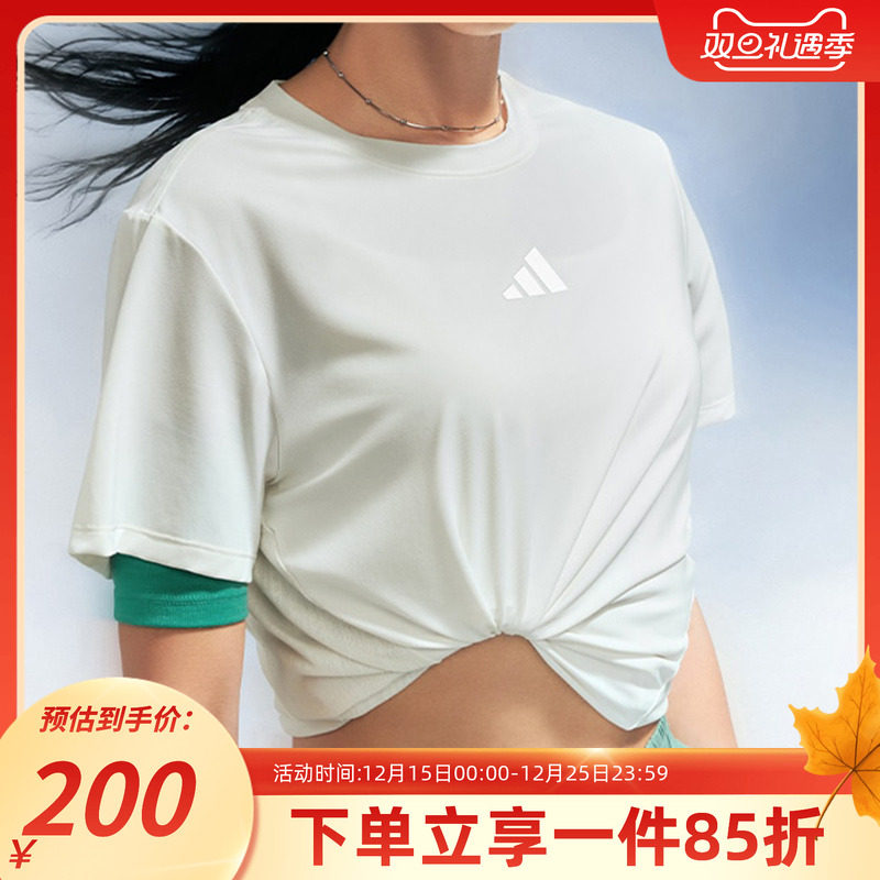 阿迪达斯女款快干运动短袖