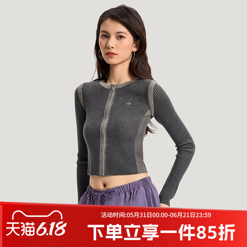 阿迪达斯三叶草女装2026春季新款经典短款紧身针织开衫毛衣KR5037