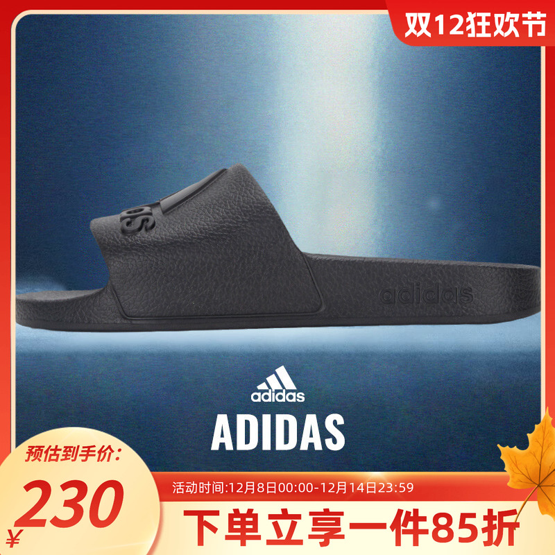 adidas阿迪达斯男女通用拖鞋拖鞋
