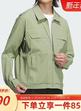 阿迪达斯外套男装2025秋季新款户外运动上衣休闲翻领夹克JI8693