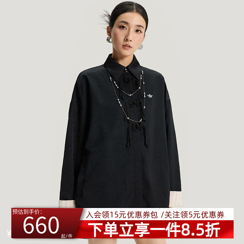 阿迪达斯三叶草女款复古宽松夹克