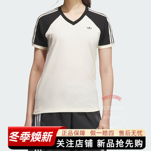 NECK TEE 阿迪达斯三叶草女装 休闲运动短袖 新款 经典 V领T恤 夏季