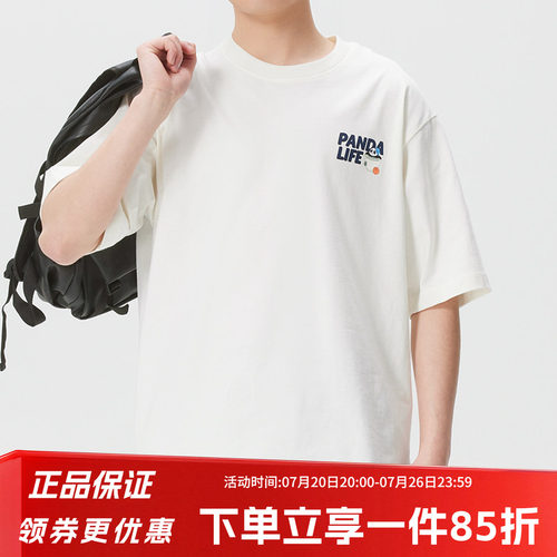 阿迪达斯男装休闲宽松短袖