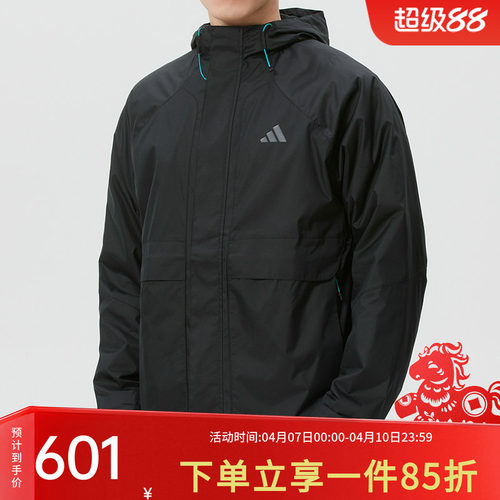 阿迪达斯男款防风运动外套