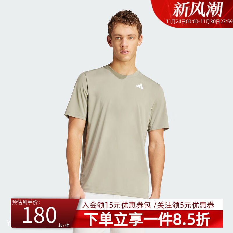 阿迪达斯半袖男装短袖T恤