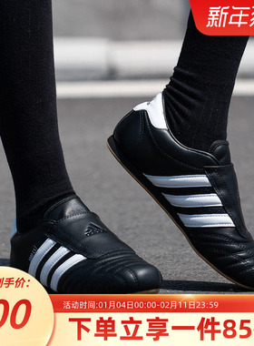 阿迪达斯三叶草休闲女鞋2025秋季新款跆拳道文化薄底运动鞋JQ4775