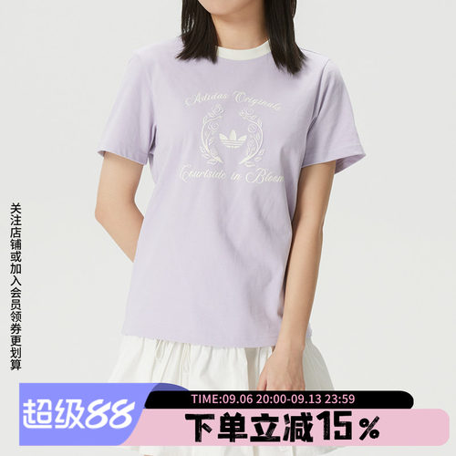 阿迪达斯女款休闲短袖T恤