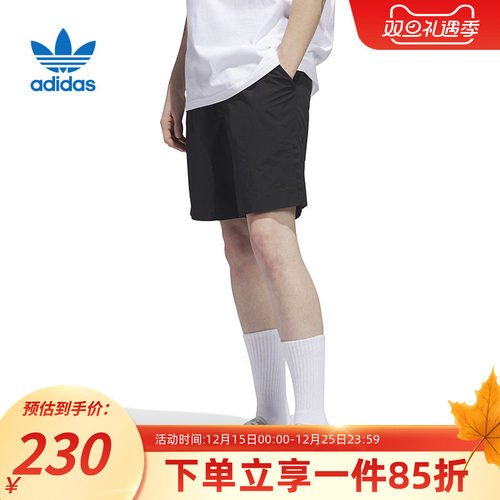 阿迪达斯三叶草男女同款运动裤