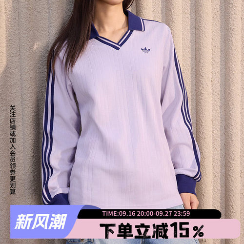 阿迪达斯女款蝴蝶结长袖