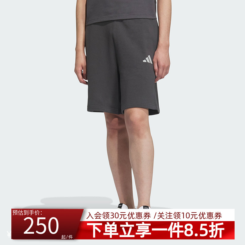 阿迪达斯男款宽松运动短裤