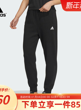 阿迪达斯休闲裤女子2025秋季新款训练运动裤简约束脚长裤IS4941