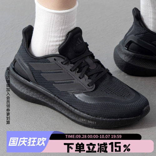 官方授权  正品保障  门店直发  放心购买