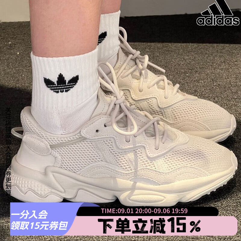 阿迪达斯男鞋女鞋休闲鞋运动鞋图片