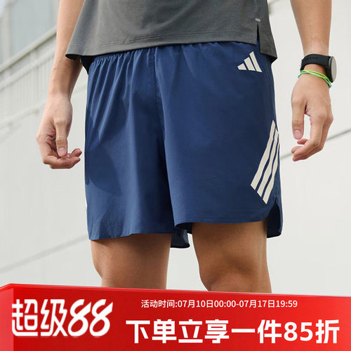 阿迪达斯男款快干运动裤