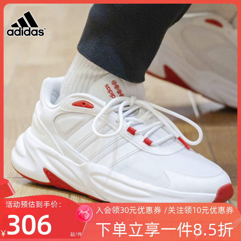阿迪达斯休闲鞋adidas透气