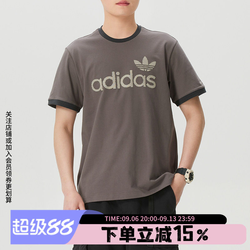 阿迪达斯三叶草男款宽松短袖图片
