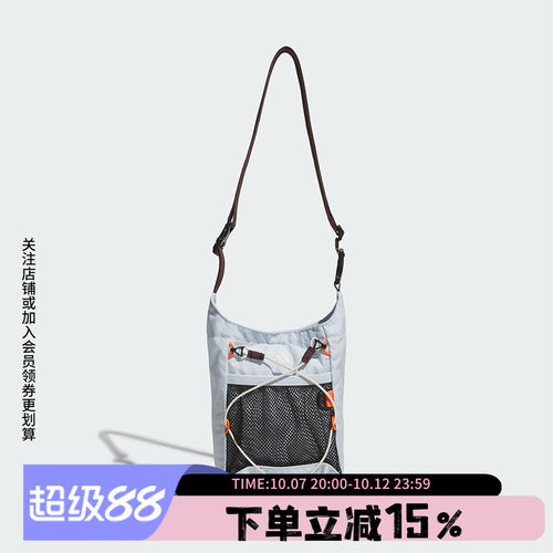 阿迪达斯男女同款斜挎包