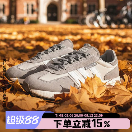 阿迪达斯三叶草情侣休闲鞋