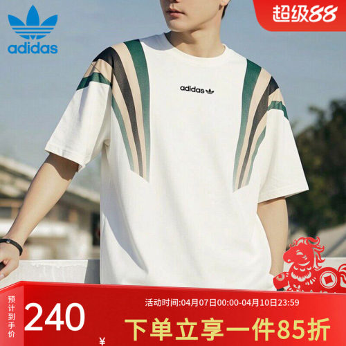 阿迪达斯三叶草男女同款宽松短袖