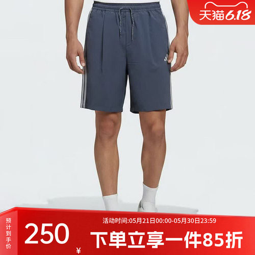 阿迪达斯男款运动短裤