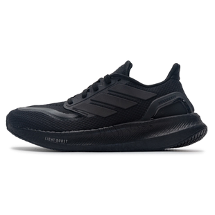 阿迪达斯运动鞋男鞋2026春季新款PUREBOOST 5缓震跑步鞋ID1158