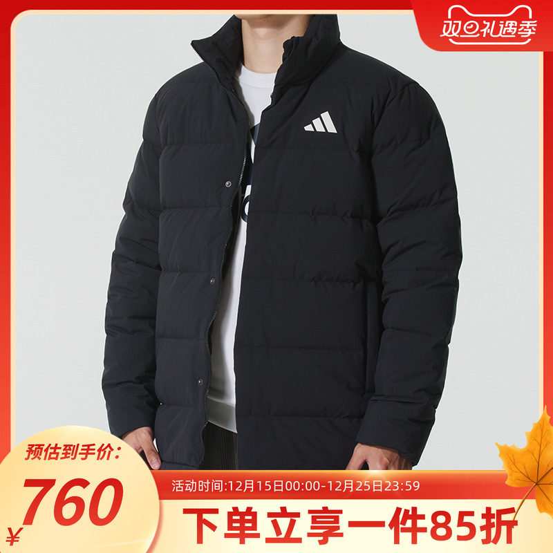 阿迪达斯男款保暖羽绒服