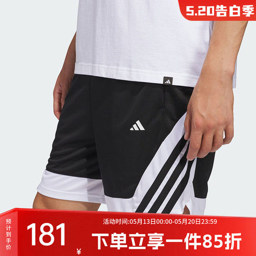 阿迪达斯男款宽松运动短裤
