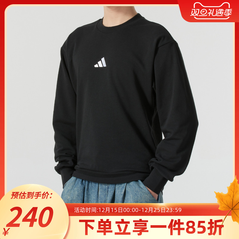 官方授权  正品保障  门店直发  放心购买