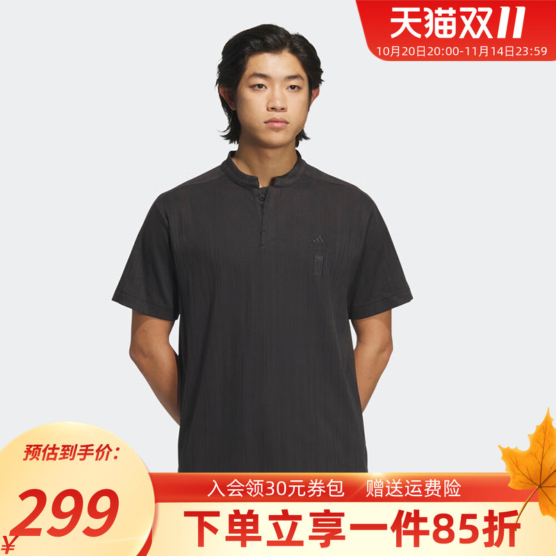 Adidas阿迪达斯短袖男短袖