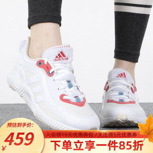 新款 休闲跑步鞋 女鞋 BOUNCE运动鞋 ID4252 JELLY adidas阿迪达斯秋季