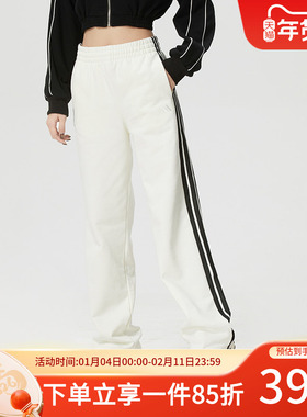 阿迪达斯女装2026春季新款经典三条纹休闲裤宽松直筒运动裤KS2820