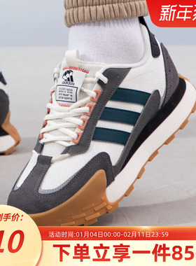 adidas阿迪达斯男鞋女鞋秋季新款时尚跑步鞋休闲厚底运动鞋IF1789