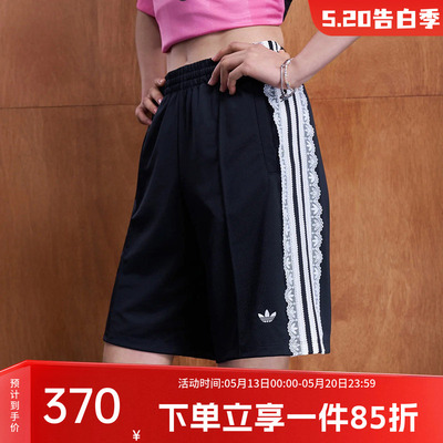 阿迪达斯三叶草女款运动短裤