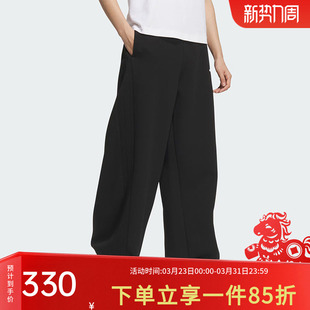 休闲香蕉裤 阿迪达斯女装 三条纹舞动系列运动裤 新款 KF2682 2026春季