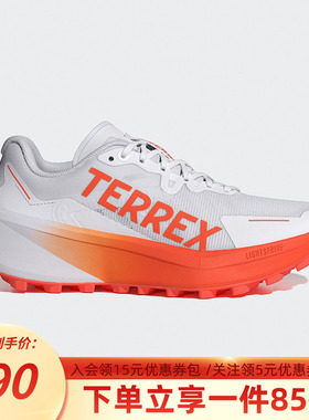 阿迪达斯女鞋秋季新款AGRAVIC 3户外透气缓震大速越野跑鞋JI0955