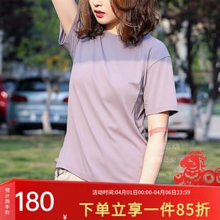 阿迪达斯女装 新款 快干凉爽力量训练运动健身短袖 T恤KC4728 春季