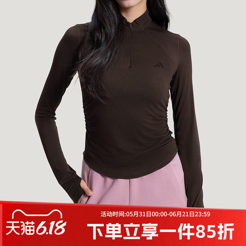 阿迪达斯女款修身长袖T恤