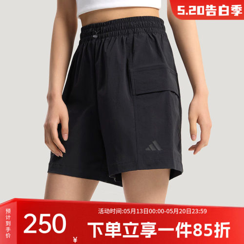 阿迪达斯女款宽松运动短裤