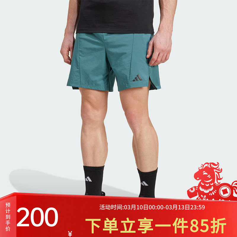 阿迪达斯男装春季新款D4T SHORT 快干凉爽训练运动健身短裤JX3169