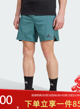 阿迪达斯男装春季新款D4T SHORT 快干凉爽训练运动健身短裤JX3169