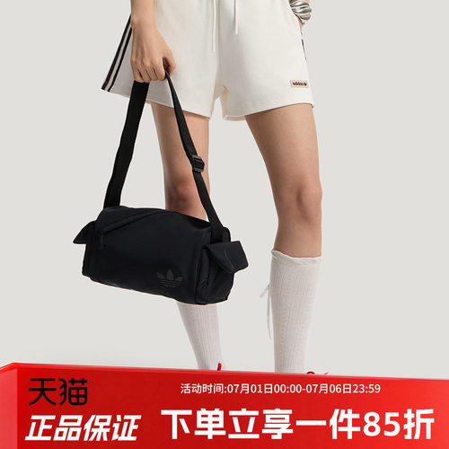 阿迪达斯三叶草男女同款斜挎包