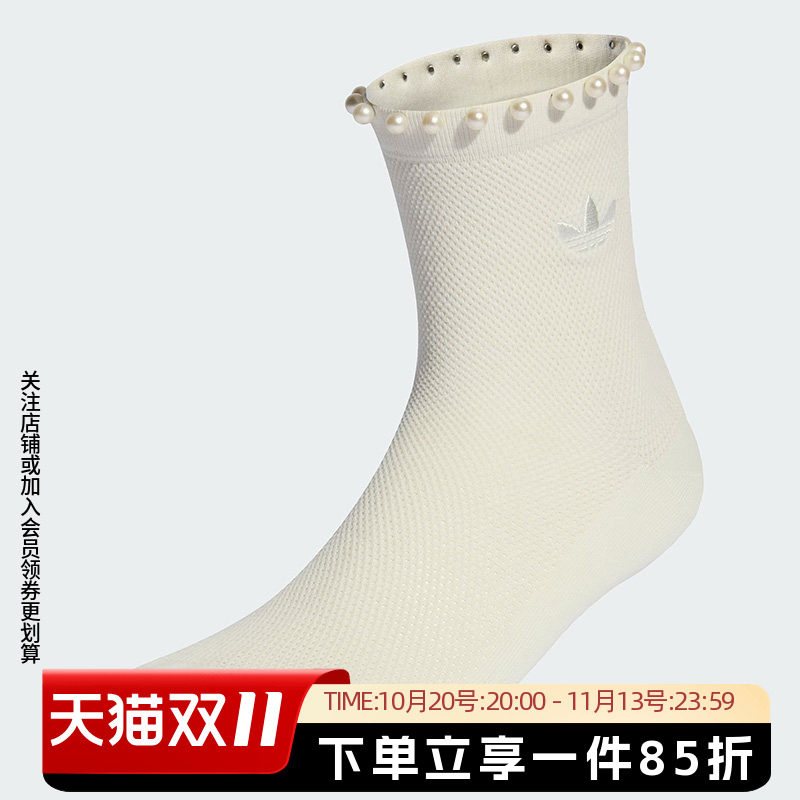 阿迪达斯三叶草女袜2026新款精致优雅舒适袜子运动休闲袜KD8378