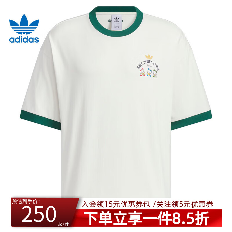 官方授权  正品保障  门店直发  放心购买