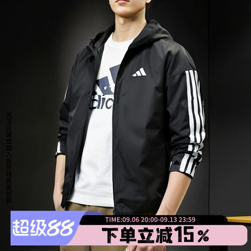 阿迪达斯男款夹克外套