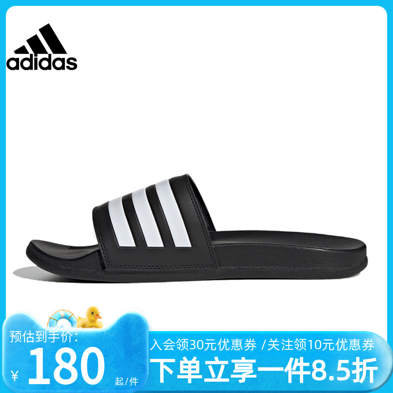 阿迪达斯沙滩鞋Adidas