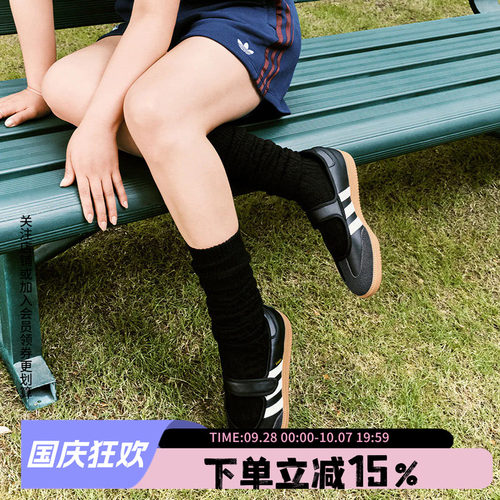 阿迪达斯三叶草女款薄底运动鞋