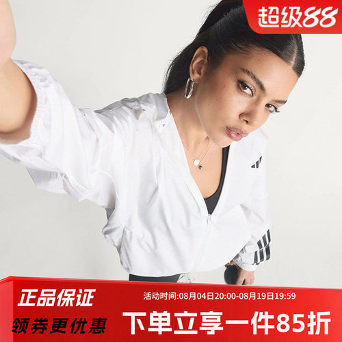 阿迪达斯女款健身连帽夹克